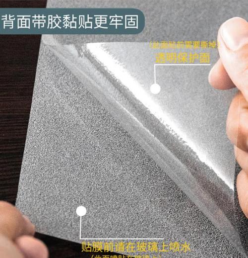 玻璃窗贴膜注意事项全指南 从选膜到养护的实用技巧