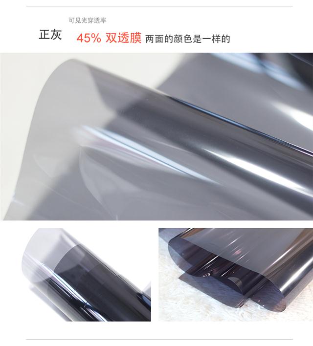 深圳玻璃贴隔热膜全指南 给烈日下的家与办公室穿上清凉外衣