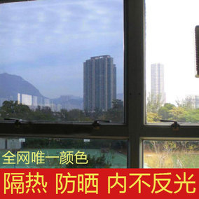 正品晒不黑的秘密 为何有人天生晒不黑，防晒霜与玻璃窗膜测评全解析